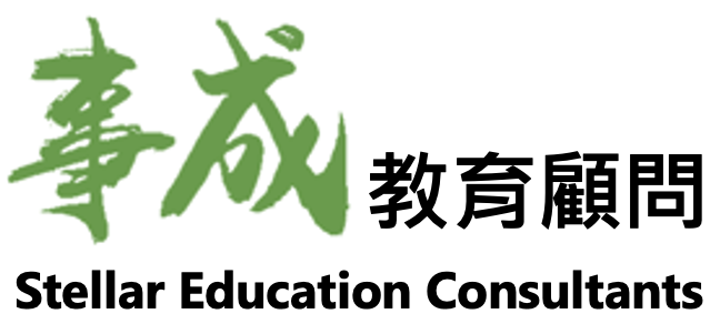 stellareducationhk.com